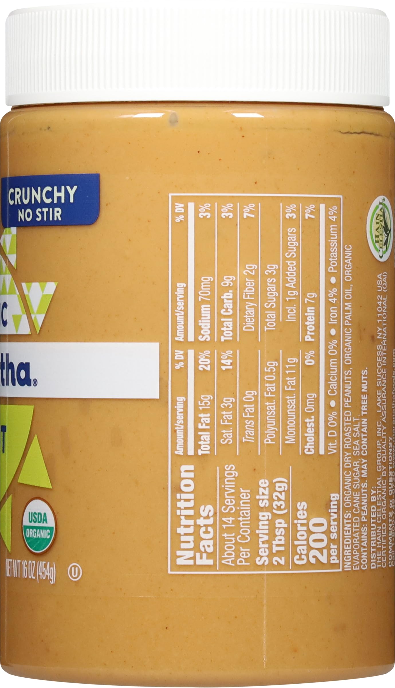 MaraNatha Organic Crunchy Peanut Butter Spread, No Stir, 16 Ounce Jar