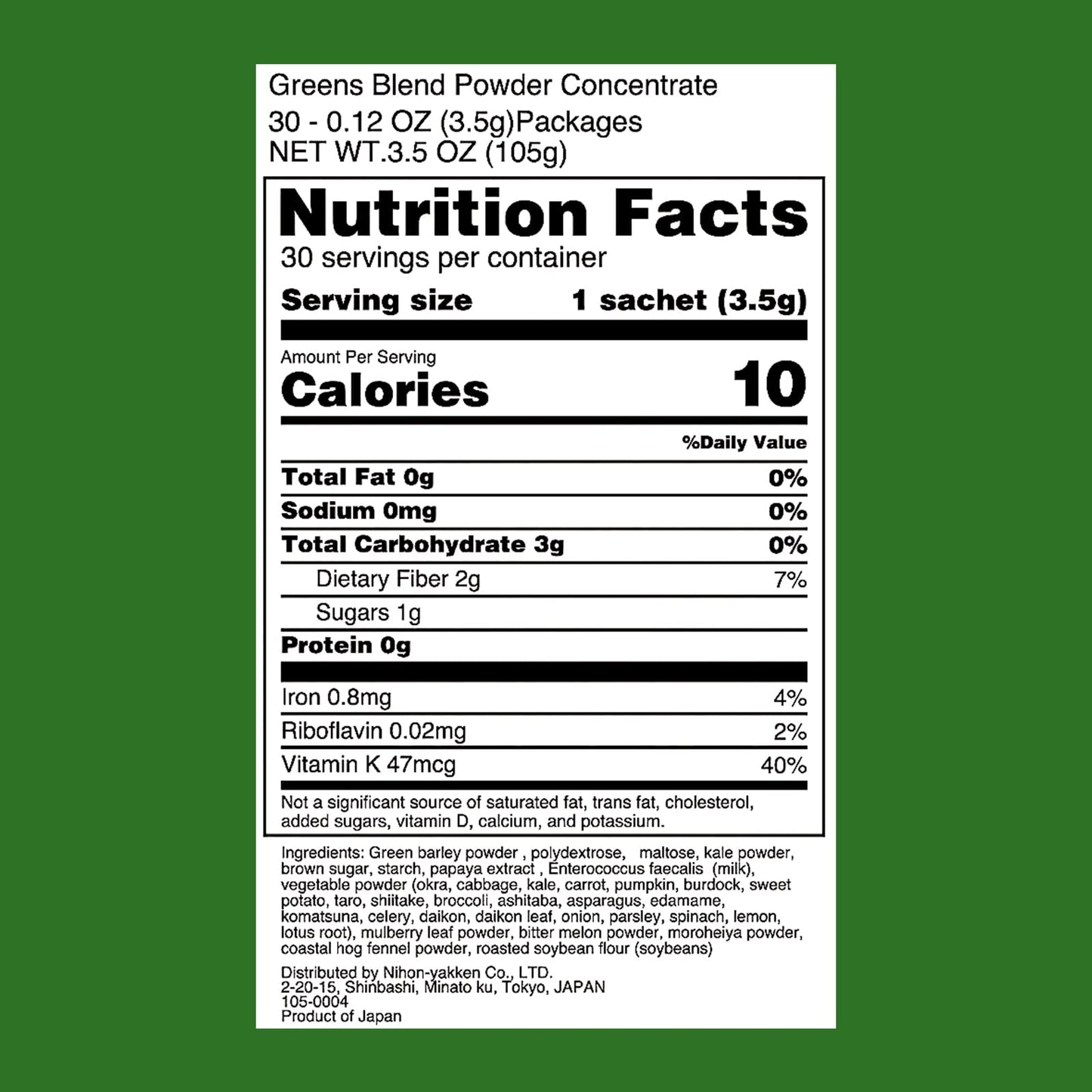 Kin no Aojiru Veggie Blend - 25 Types of Pure Japanese Vegetable Powder Including Young Barley Grass - 3.5g (0.12 oz) Individual