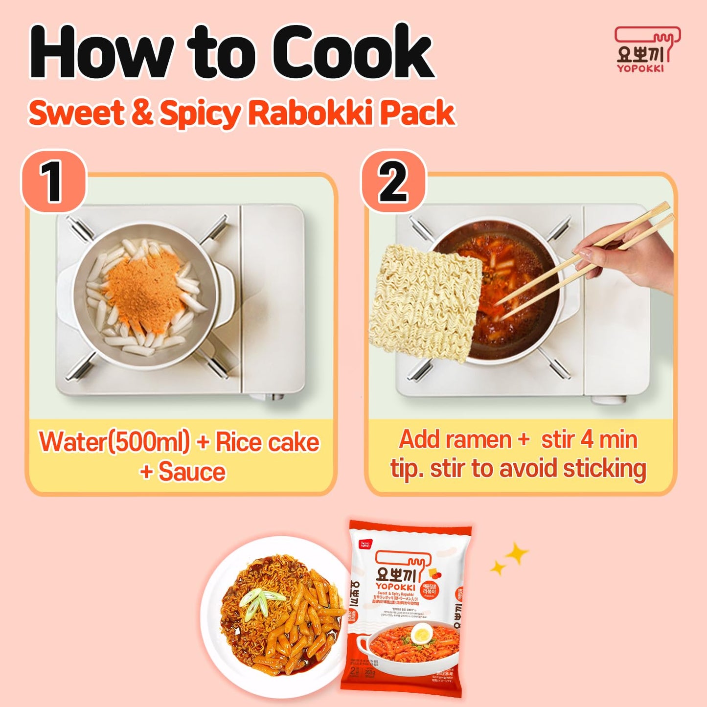 Yopokki Instant Rabokki Pack (Sweet Mild Spicy, Pack Of 2) Korean Street Food With Sweet And Moderately Spicy Sauce Ramen Noodle