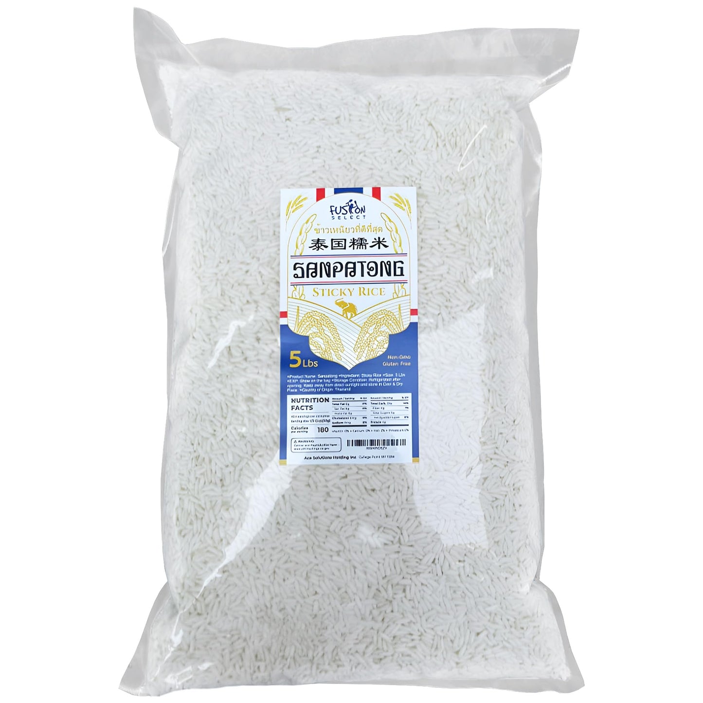 Fusion Select 10Lb Sanpatong Thai Sticky Rice - Authentic Glutinous Khao Niao Sweet Rice from Thailand - Uncooked Bulk Rice Bag 