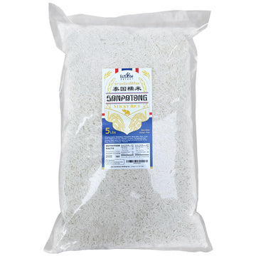 Fusion Select 10Lb Sanpatong Thai Sticky Rice - Authentic Glutinous Khao Niao Sweet Rice from Thailand - Uncooked Bulk Rice Bag 