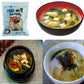 Minecook Seafood Dashi Pack Korean Spices Pack For Soups And Broth Gives Savory And Seafood Flavor Cool 160G (0.35 Lb) / 0.035 L
