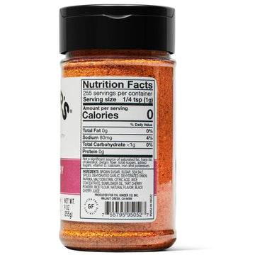 Generic Kinders Black Cherry Chipotle Rub 9 Oz Seasoning (Single Pack)