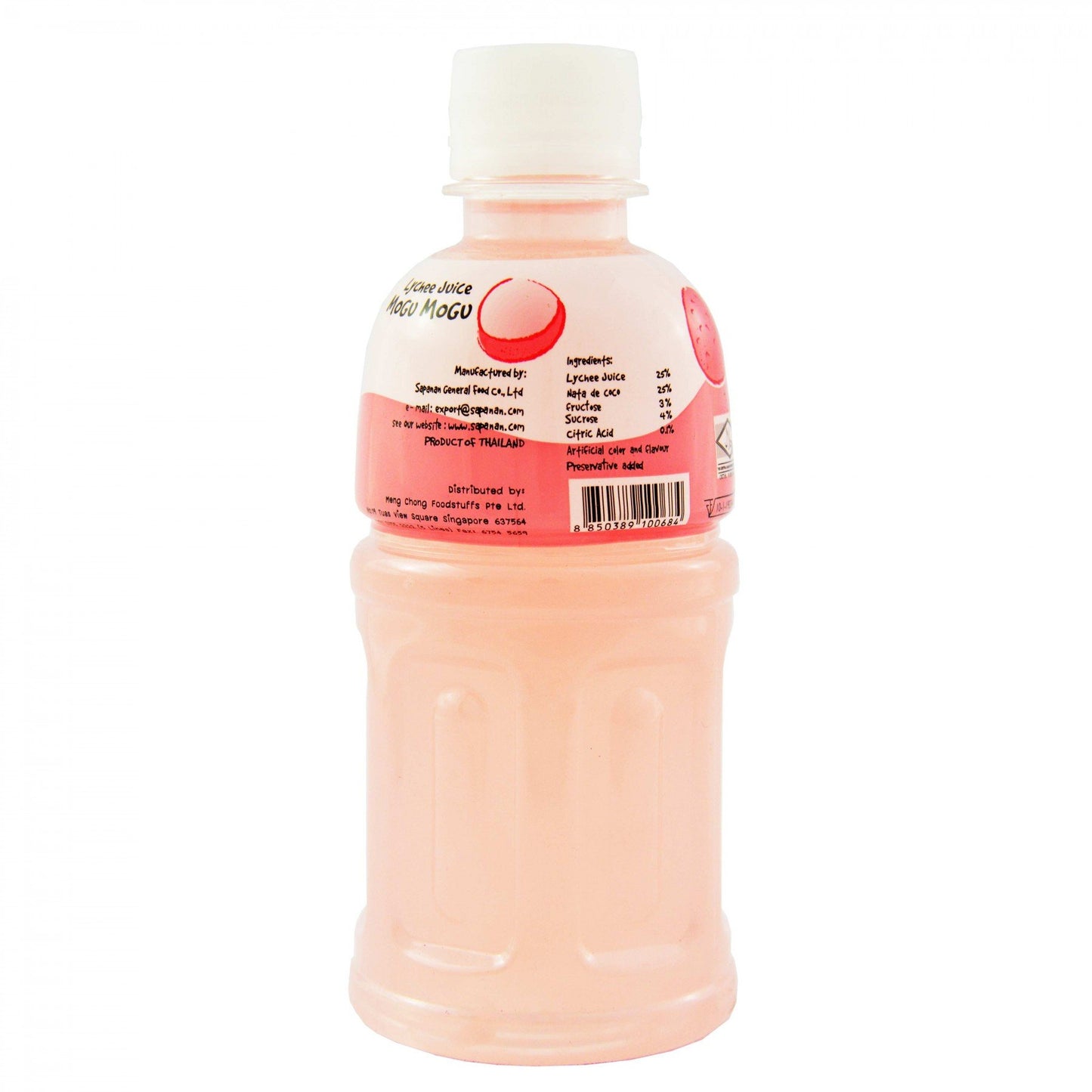 Mogu Mogu Juice with Nata De Coco, Lychee, 64.92 Ounce, (Pack of 6)