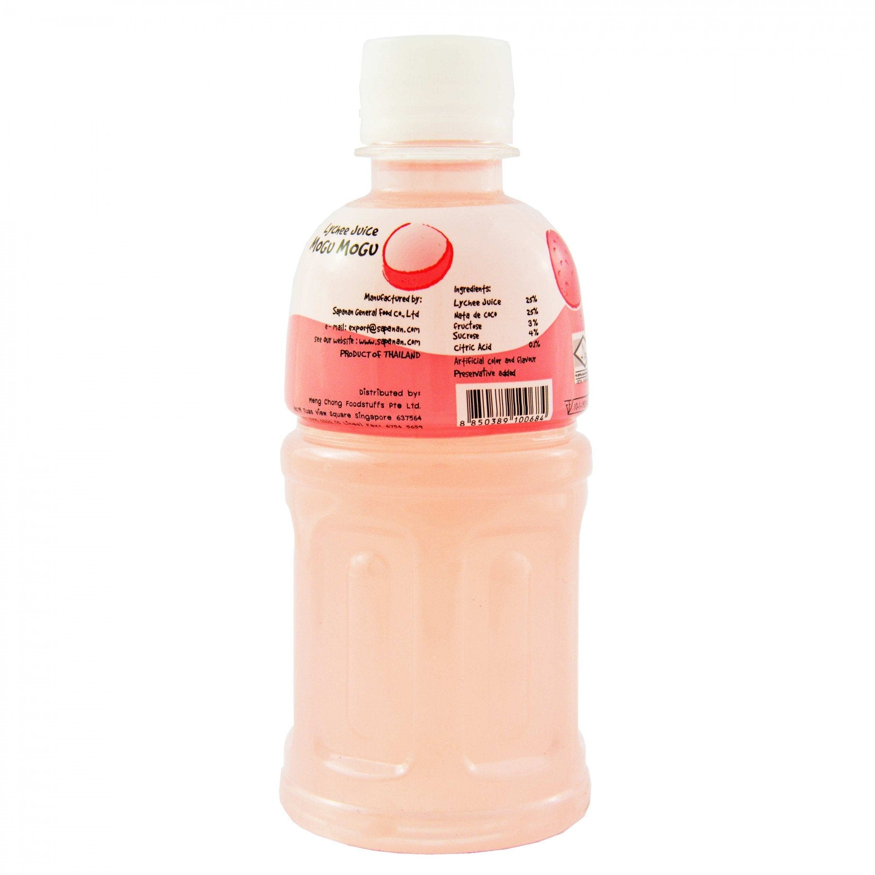 Mogu Mogu Juice with Nata De Coco, Lychee, 64.92 Ounce, (Pack of 6)