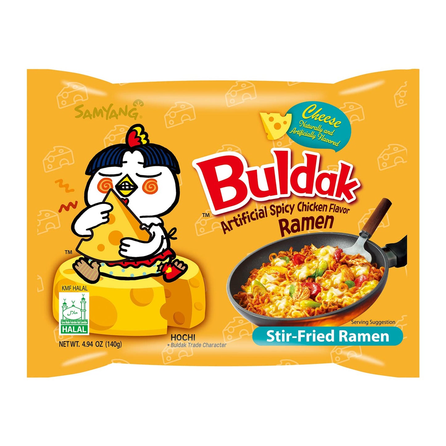 Samyang Buldak Carbo Korean Hot Spicy Chicken Stir Fried Ramyun 4.58 oz (Pack of 40)