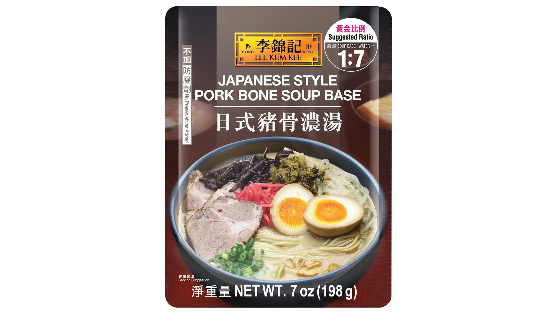 Lee Kum Kee Japanese Style Pork Bone Soup Base ????????? Net wt. 7 Oz (1)