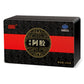 SIFANGDA Ejiao Gelatin Cake, Premium Quality Chinese Herbs, 250g (8.8oz)