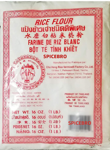 Thai Rice Flour 16 Oz (Basic), 1 Pack Sourced For Spicebro Online Grocery