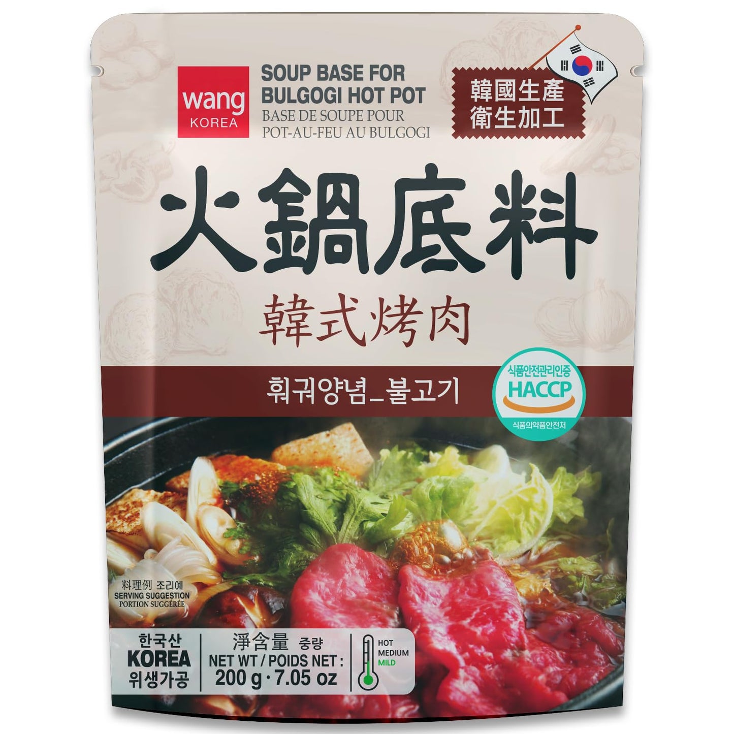 Wang Hot Pot Soup Base Variety Pack, 4 Flavors, 7.05 Ounce (Pack of 4)