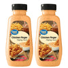 Chicken Finger Dipping Sauce, Dupe for Famous Canes Sauce, 12 fl oz Bottles 2-Pack