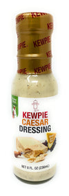 [Kewpie] Kewpie Salad Dressing 8 Oz (Caesar)