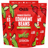 The Only Bean Crunchy Roasted Edamame Snack (Sriracha), High Protein Snacks (13G) Healthy Protein Chips, Keto Friendly Food (2G