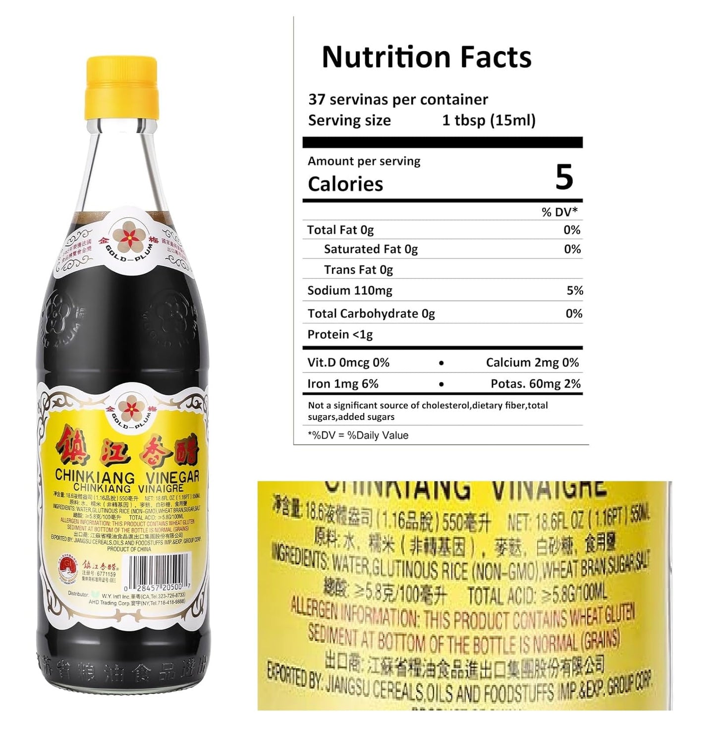 Shaohsing (Shaoxing) Rice Cooking Seasoning 750Ml, Premium Dark Soy Sauce, Gold Plum Chikiang Vinegar Plus Golden Heart Long Han