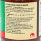 Lkk Chili Garlic Sauce 8Oz/226G Pack Of 4