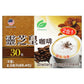 Longreen 2 in 1 Reishi Coffee - 30 Bags, 2.3 oz Each, Pack of 1