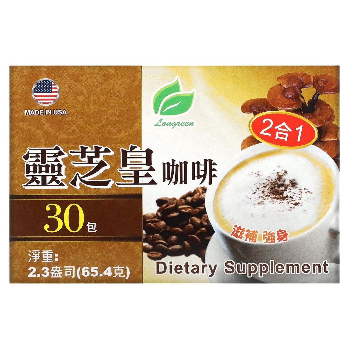 Longreen 2 in 1 Reishi Coffee - 30 Bags, 2.3 oz Each, Pack of 1