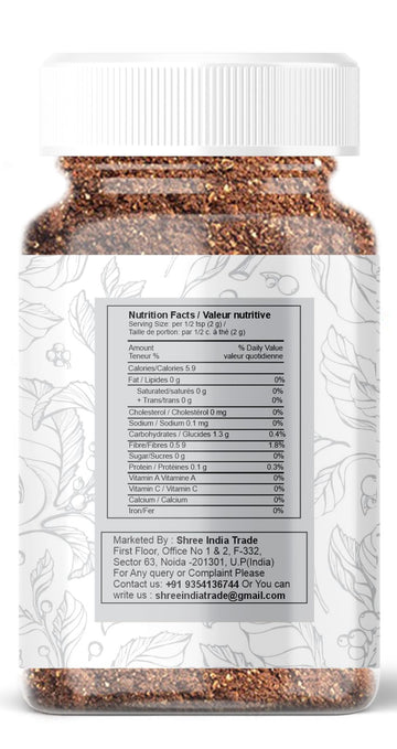 AYURVEDASHREE Anardana Powder, All Natural Vegan Indian Spice, 100gm PET Jar, Non-GMO, No Salt or Fillers