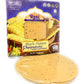Rani Pappadums (Indian Lentil Wafer Snack) Black Pepper Papad 7Oz (200G) Approximately 15Pc, 7 Inches, Pack Of 12 ~ All Natural