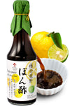 Ponzu Sauce (Yuzu Blend) Dressing Japanese Handmade?No Chemical Seasonings Non-Gmo? Natural Brewing 300Ml(10.14Floz) ?Yamasan?