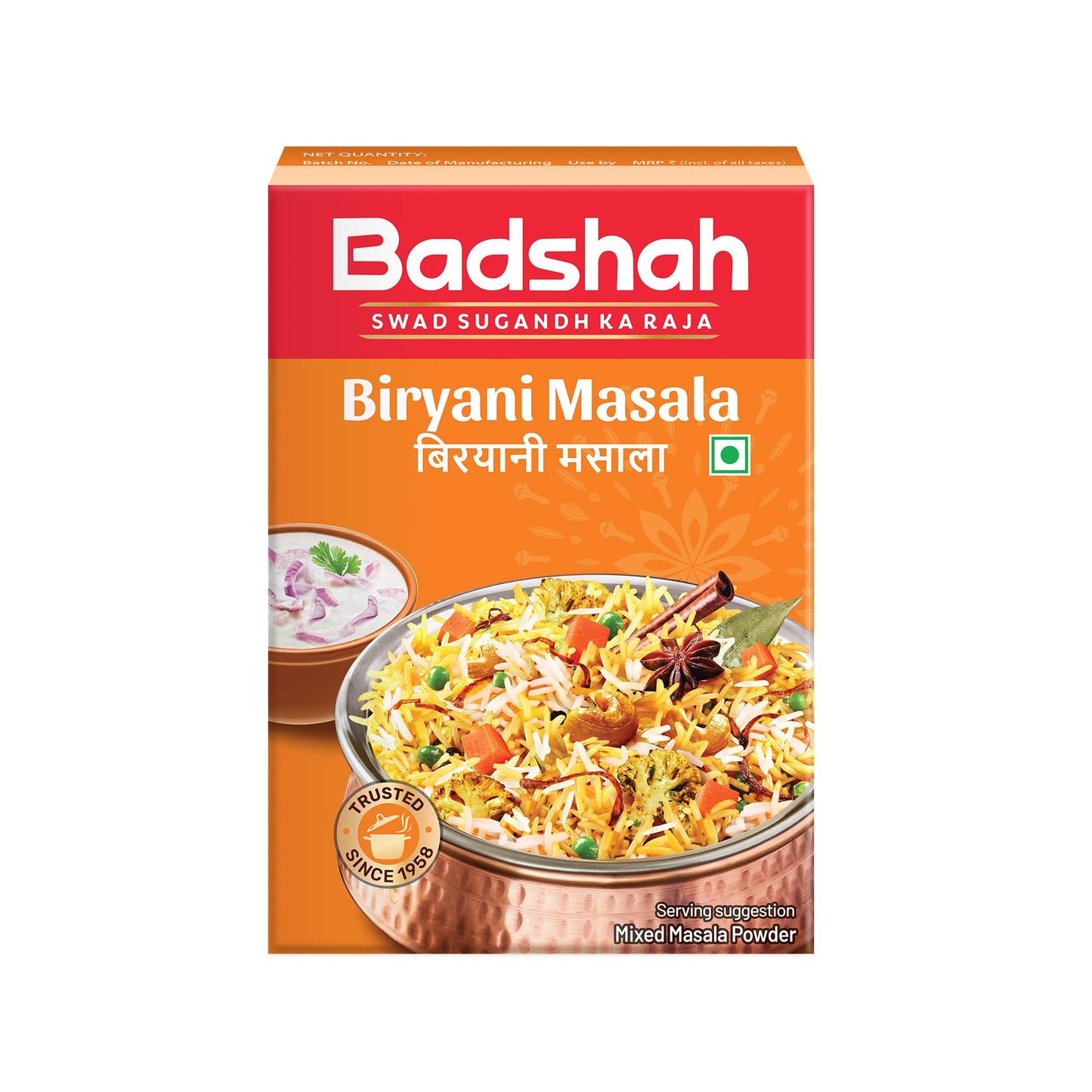Badshah Biryani Masala - 50G | Unique Blend Of Spices For Earthy Aroma & Rich Taste | Spice For Regional & Traditional Recipes