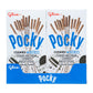 Pocky Biscuit Stick, Cookies And Cream, 2.47 Ounce (Pack Of 10)