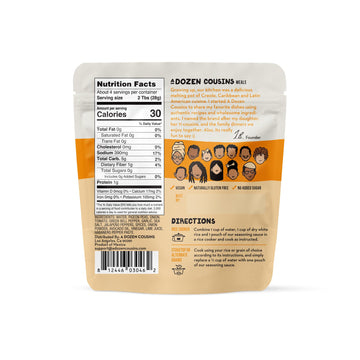 A Dozen Cousins Rice Seasoning Sauce Packets - Season And Prepare Your Own Rice Dishes - 10 Pack - Arroz Con Gandules - 4 Oz Pac