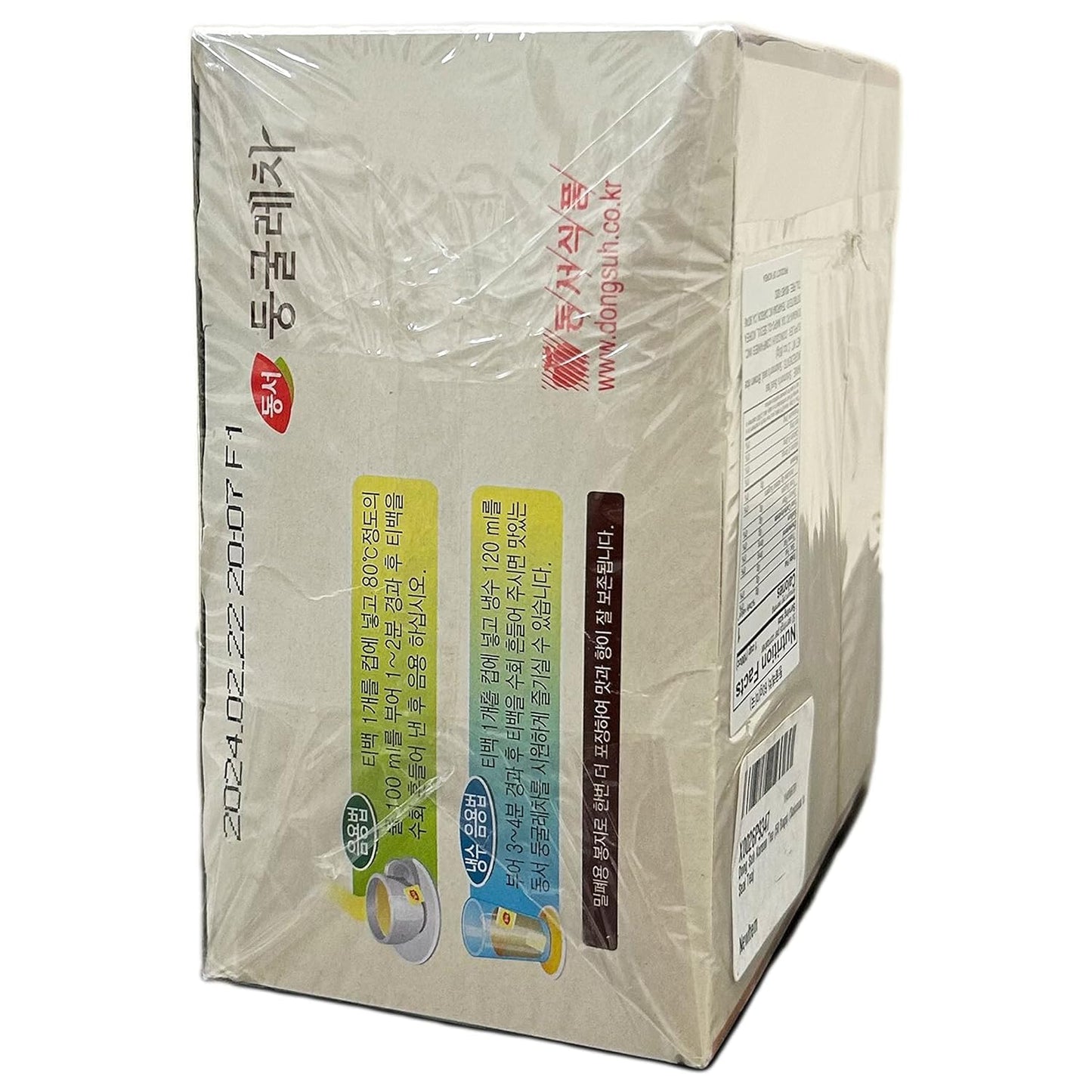 Dong Suh Korean Tea (50 Bags) (Solomons Seal Tea)
