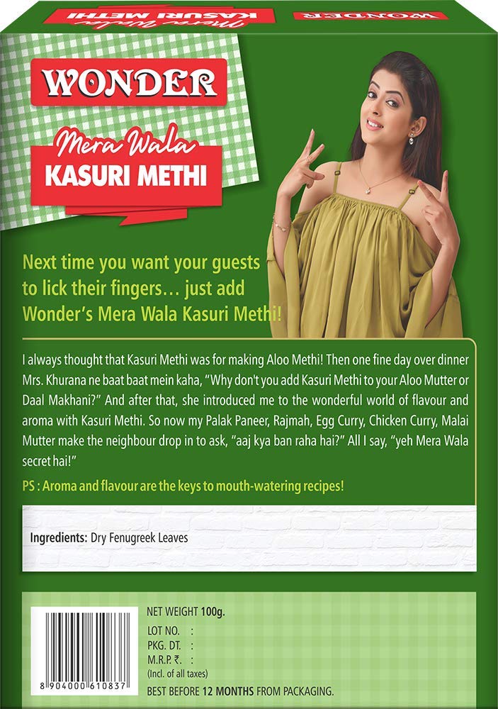 Wonder Mera Wala Kasuri/Kasturi Methi/Dried Fenugreek Leaves/Aromatic Kasuri Methi Leaves (100Gm)