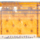 Lance Toast Chee Peanut Butter Crackers, 40Count