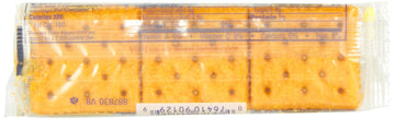 Lance Toast Chee Peanut Butter Crackers, 40Count