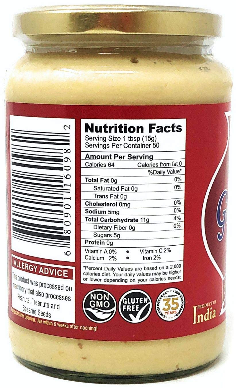 Rani Garlic Cooking Paste 26.5Oz (750G) Glass Jar ~ Vegan | Gluten Free | Non-Gmo | No Colors | Indian Origin