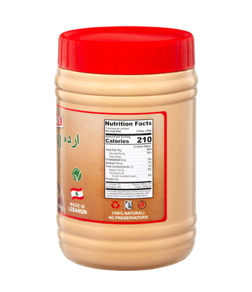 TAZAH Tahini Paste - Natural Stone Ground Sesame Paste, Vegan, 16oz