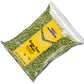 Rani Green Peas Whole, Dried (Marrowfat Peas, Vatana, Matar) 32Oz (2Lbs) 908G ~ All Natural | Vegan | Gluten Friendly | Kosher | Product Of Usa