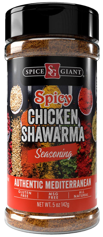 Spicy Chicken Shawarma Seasoning 5 oz | Shawarma Spice Blend | All Purpose, All Natural, Authentic Mediterranean Blend, Middle E