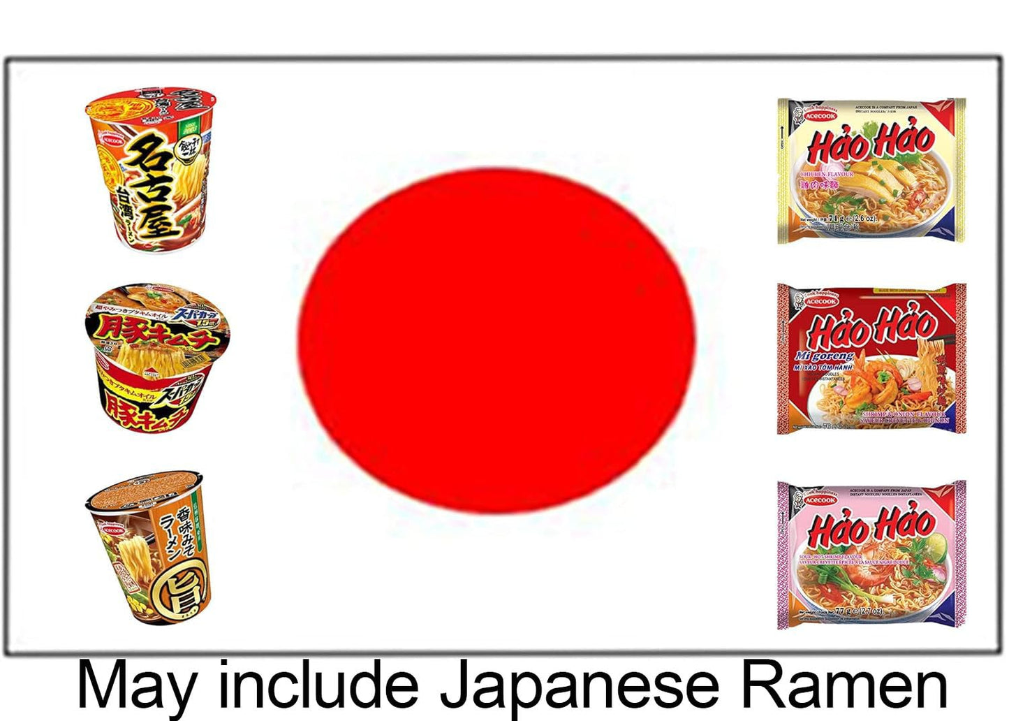 Generic Ramen Noodles International Snack Box - 15-Piece Variety Pack from Japan, Philippines, Thailand, Vietnam + Free Chopsticks & Sticker
