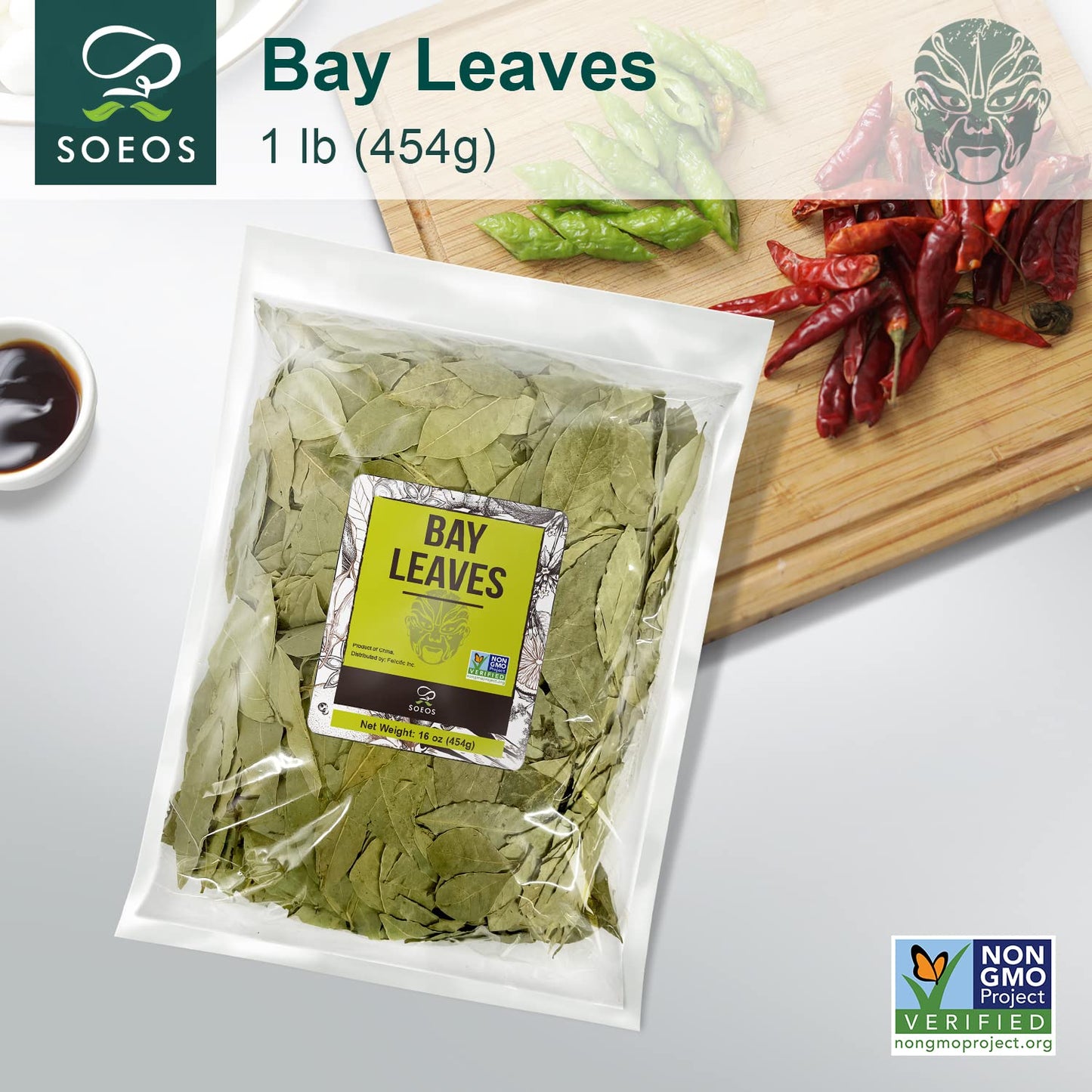 Soeos Bay Leaves Dried Herbs, Whole Bay Leaves, 1 lb (454g) Bulk Packaging