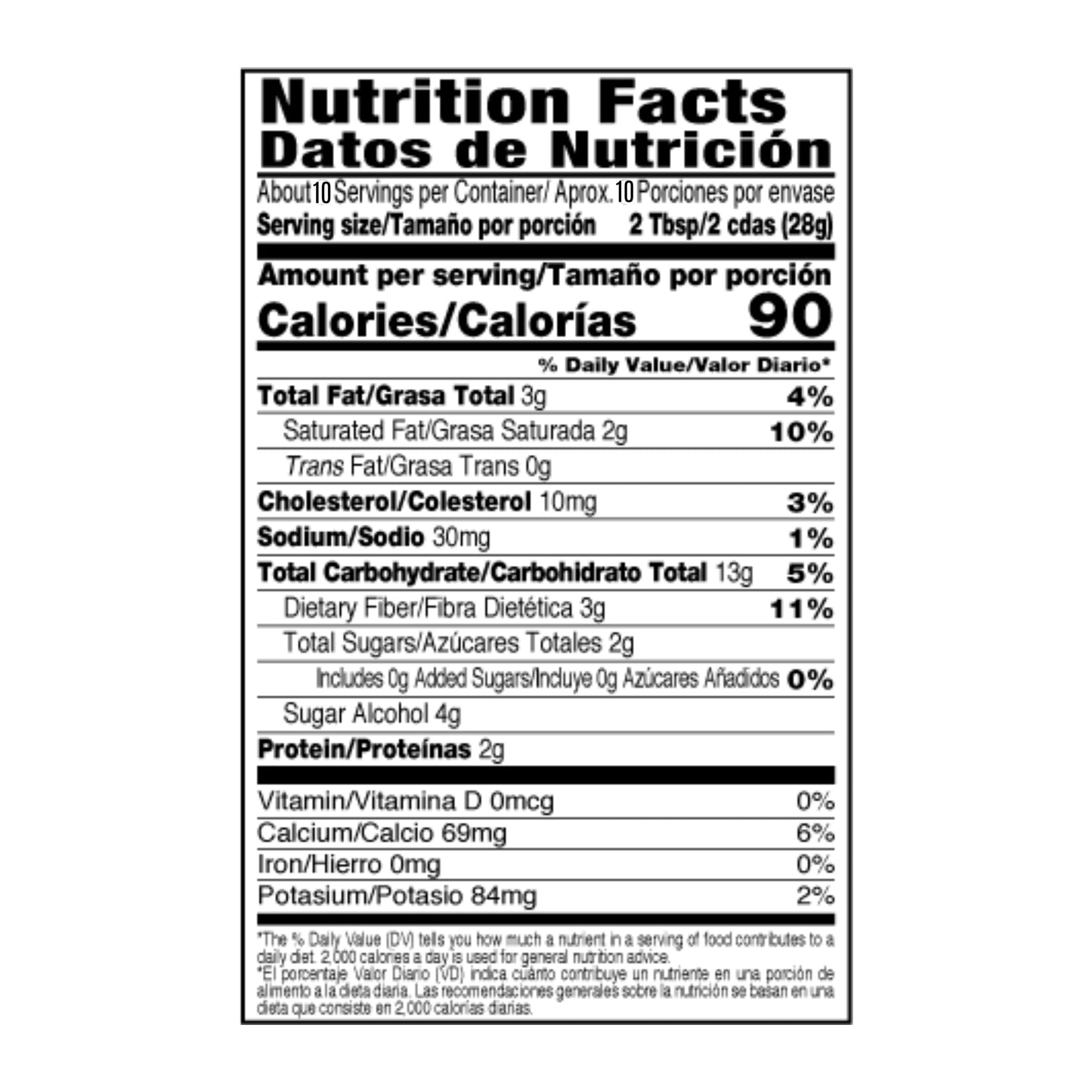 Dairysky Dulce De Leche No Added Sugar - 10.5Oz Made With Real Milk, Gluten-Free - Milk Based Caramel - Perfect For Desserts - 2