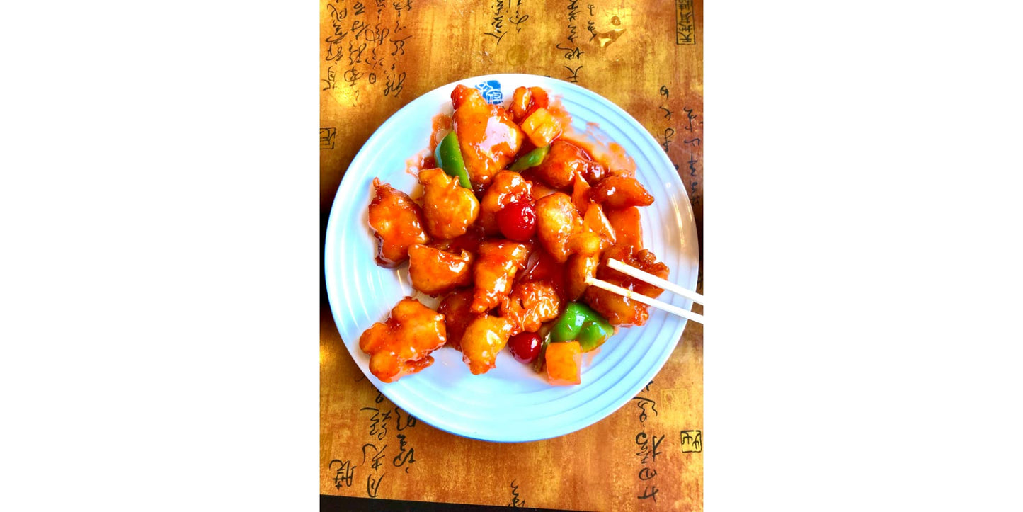Sweet & Sour Sauce - 8 Ounce Jar Of Chinese Duck Sauce Authentic Asian Sauces (12-Pack)