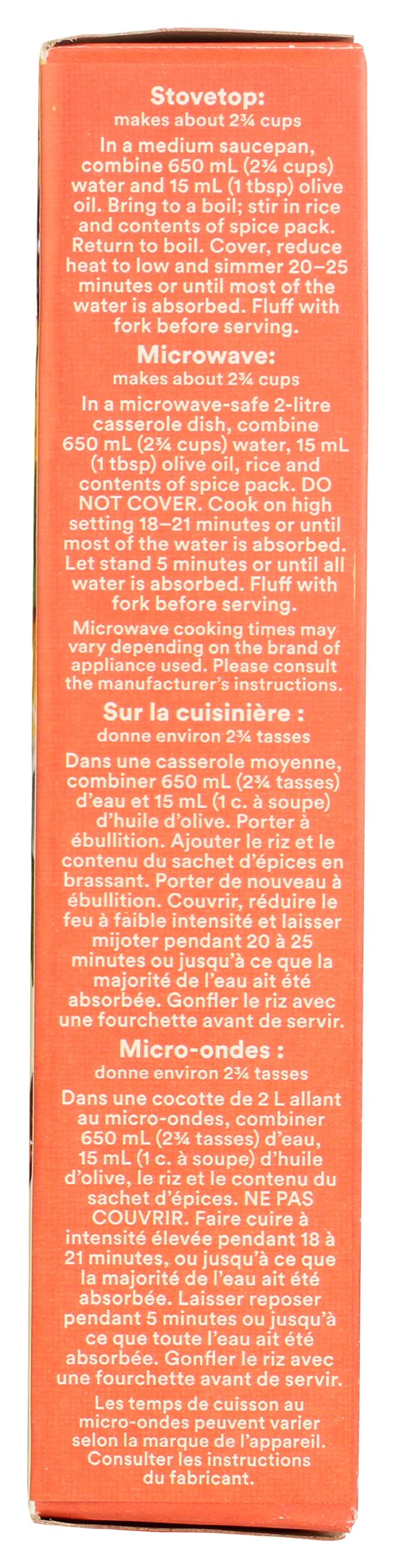 365 by Whole Foods Market, Organic Spanish Rice Pilaf, 6.1 Ounce