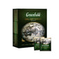 Greenfield Earl Grey Fantasy ?lassic Collection Black Tea Finely Selected Speciality Tea 100 Double Chamber Teabags With Tags in