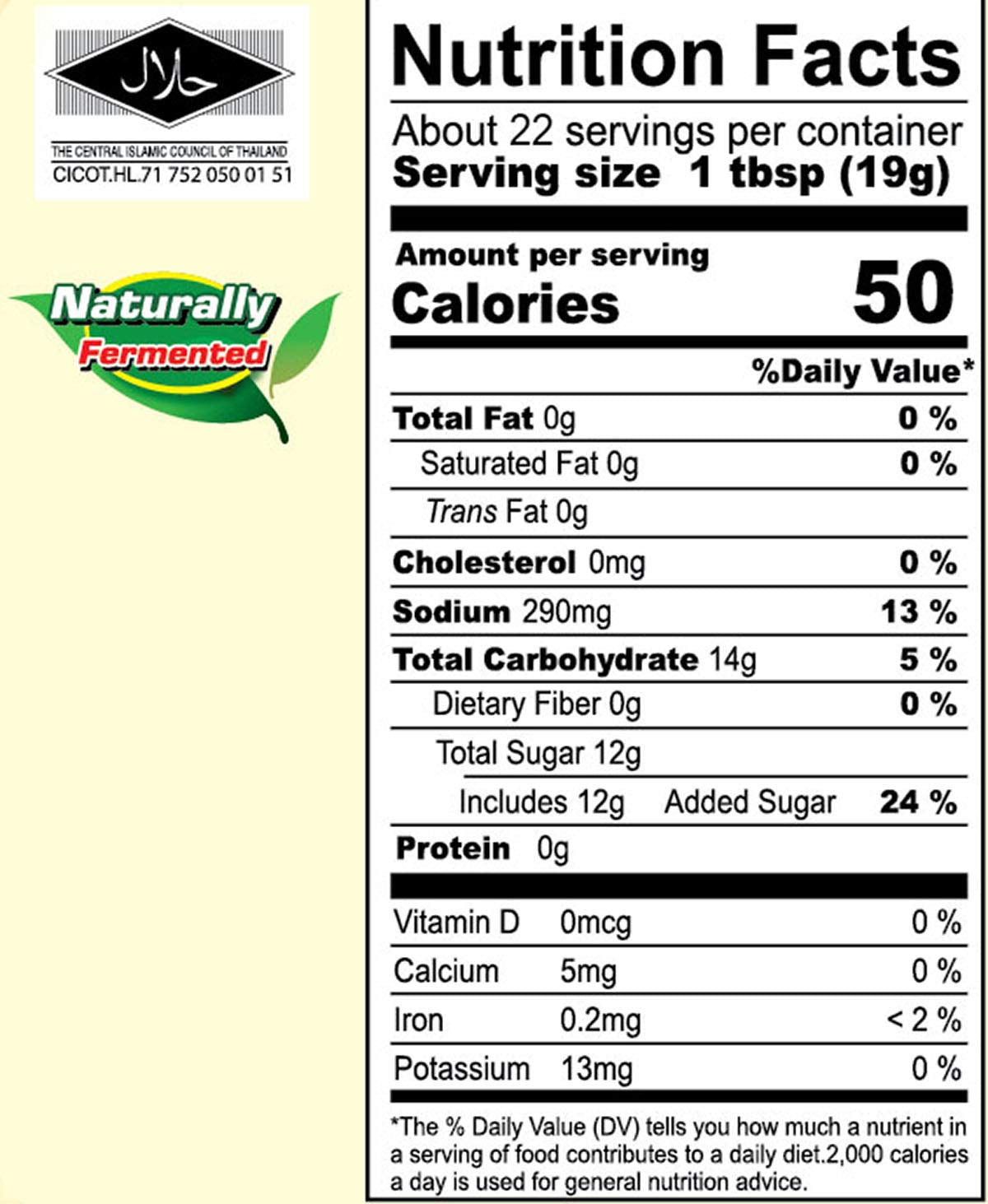 Healthy Boy Thai Black Soy Sauce, 14 Ounces, Product Of Thailand (1 Bottle)