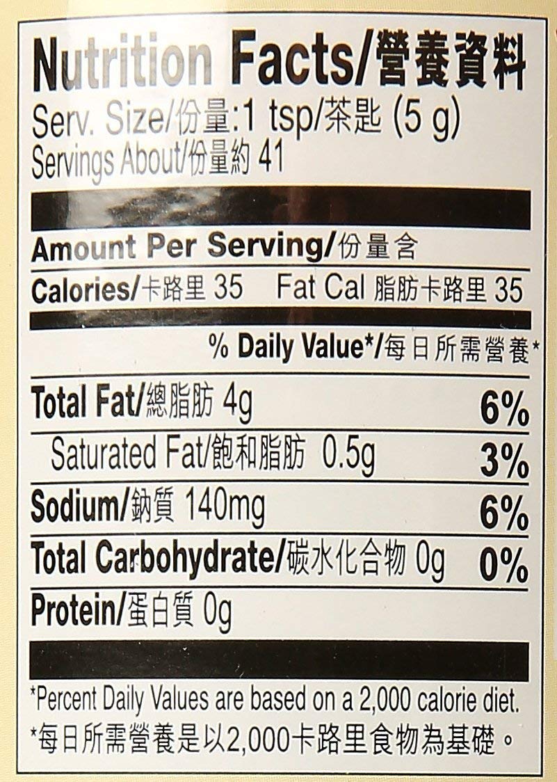 Lee Kum Kee Chiu Chow Chili Oil (7.2oz/205g)Pack of 4