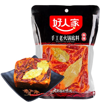 Authentic Chinese Hot Pot Soup Base 17.63Oz (500G), Haorenjia Sichuan Hotpot Broth Sauce Spicy Seasoning