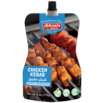 Adonis - Chicken Kebab Quick Marinade, 6 oz (170g), Ready to Use Liquid Seasoning Marinade