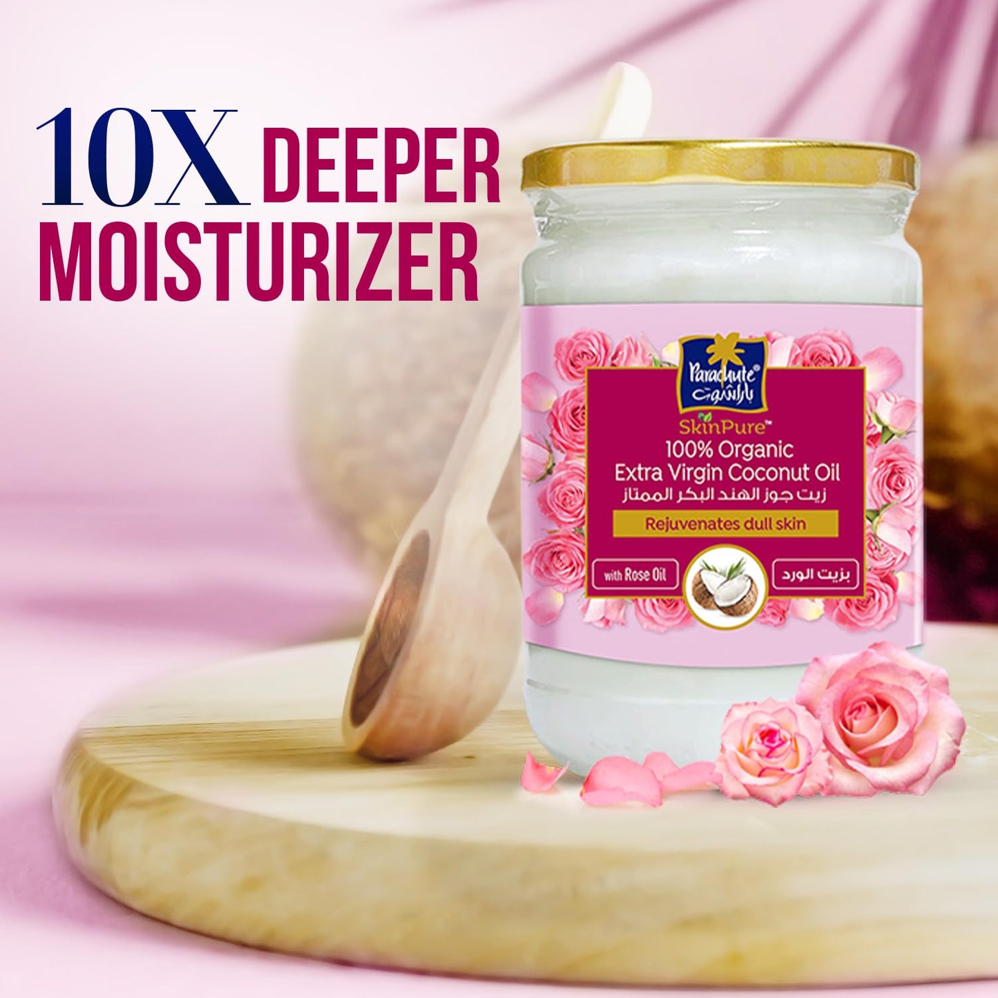 Parachute Advansed Skinpure 100% Organic Extra Virgin Coconut Oil With Rose Oil |Face & Body Oil Moisturizer |Boosts Collagen| C