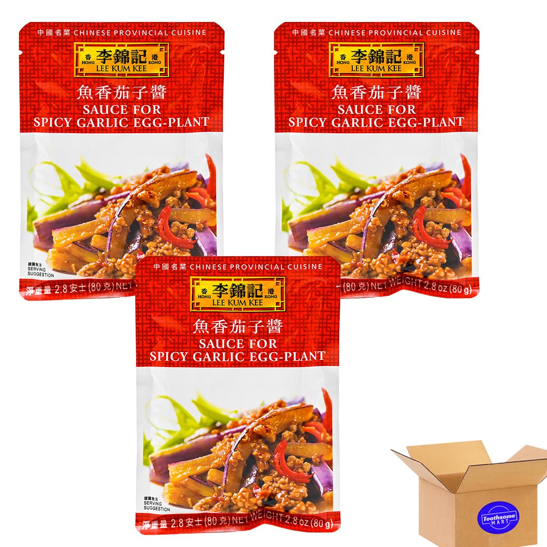 l k k Spicy Garlic Egg-Plant Asian Sauce 2.8oz/80g 3pack