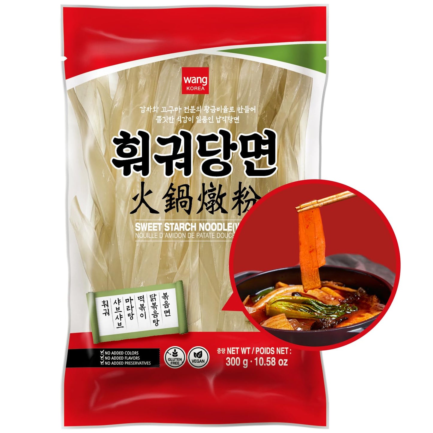 Wang Wide Glass Noodles, Hot Pot Ingredient, 10.58 Ounce