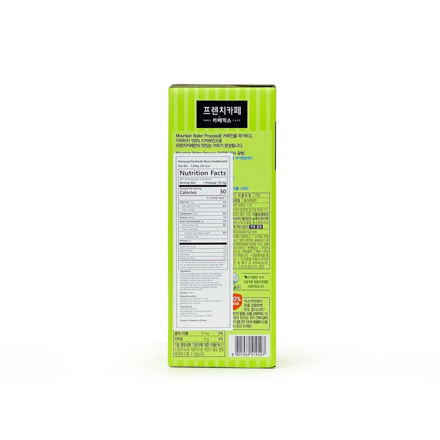 NAMYANG Stevia Instant Coffee Mix, Zero Sugar, Decaf, 100 Sticks, 0.04 Ounce