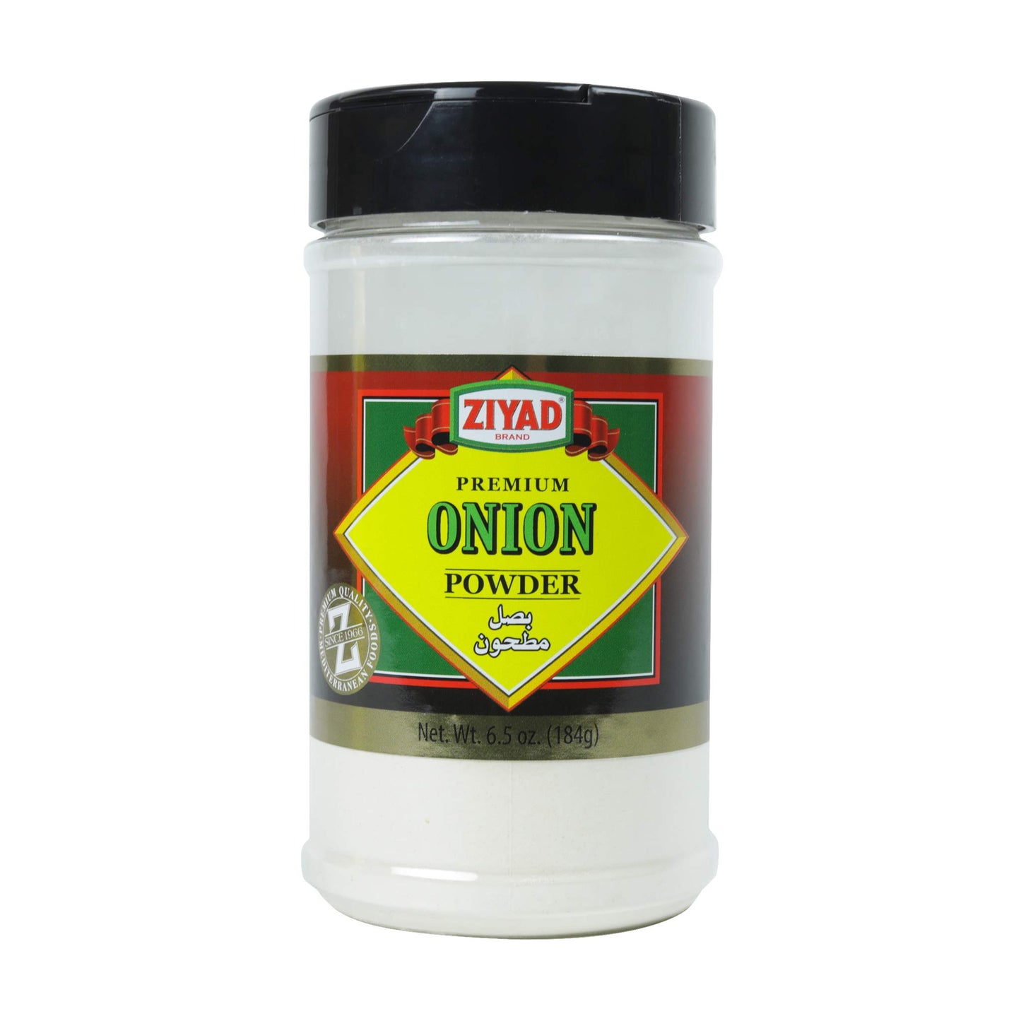 Ziyad Shaker Premium Onion Powder, Perfect For Soups, Stews, Meats, Fish And Chicken, No Additives, No Preservatives, 6.5Oz